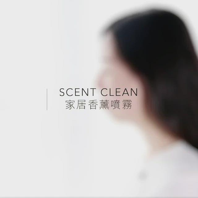 Elemi & Orange Scent Clean Room Spray 100ml